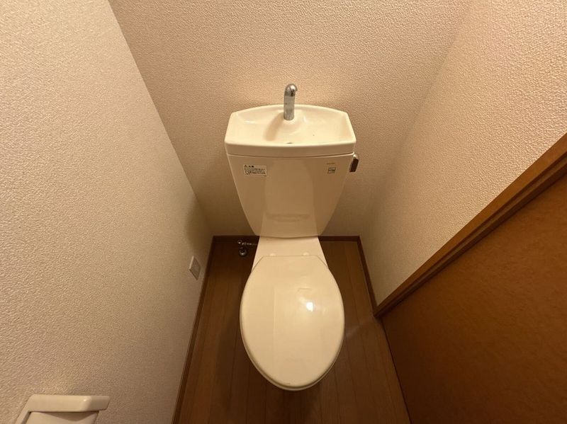 レオパレス和 トイレ