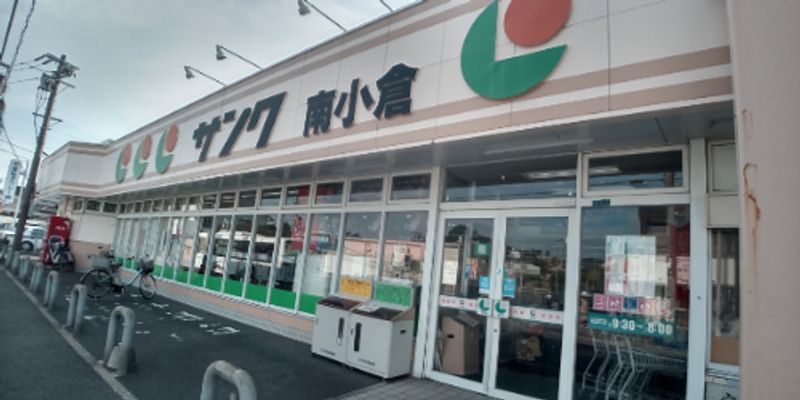 レオパレス南小倉 周辺環境