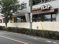 レオネクストエクセルアサヒⅤ 周辺環境