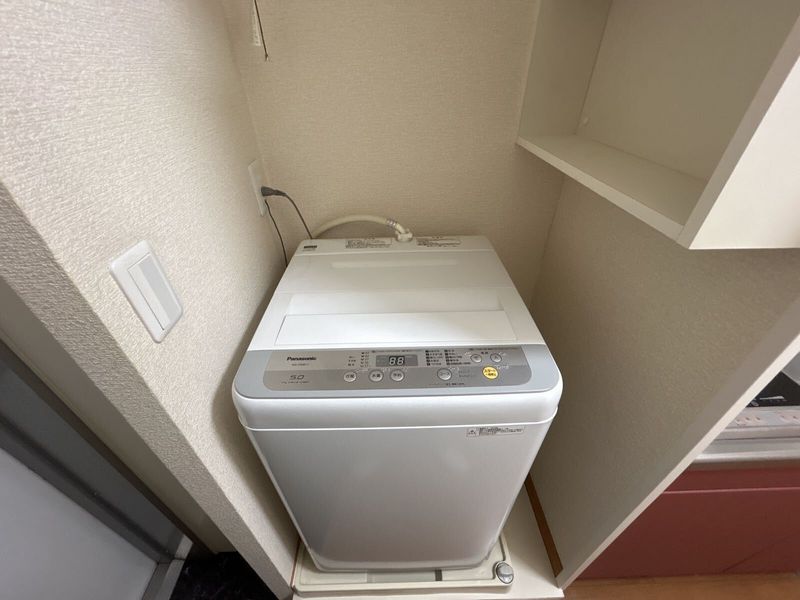 leopalace Wago Khác