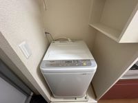 leopalace Wago Khác