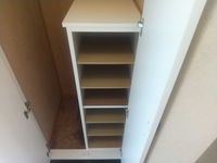 レオパレス山百合 その他