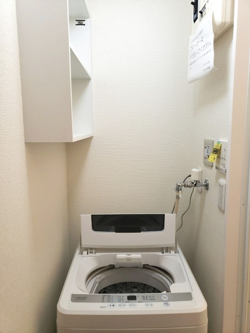 レオパレス彩 その他