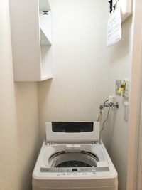 レオパレス彩 その他