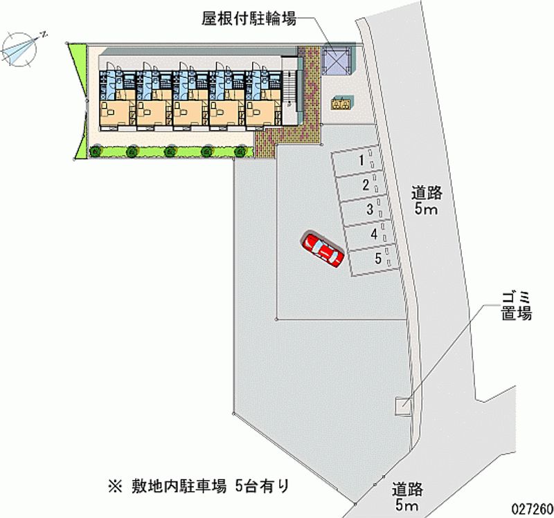 レオパレス秋桜 月極駐車場