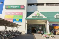 レオパレスアルカンシェル 周辺環境