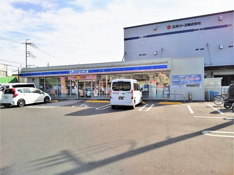 レオパレス氷川 周辺環境