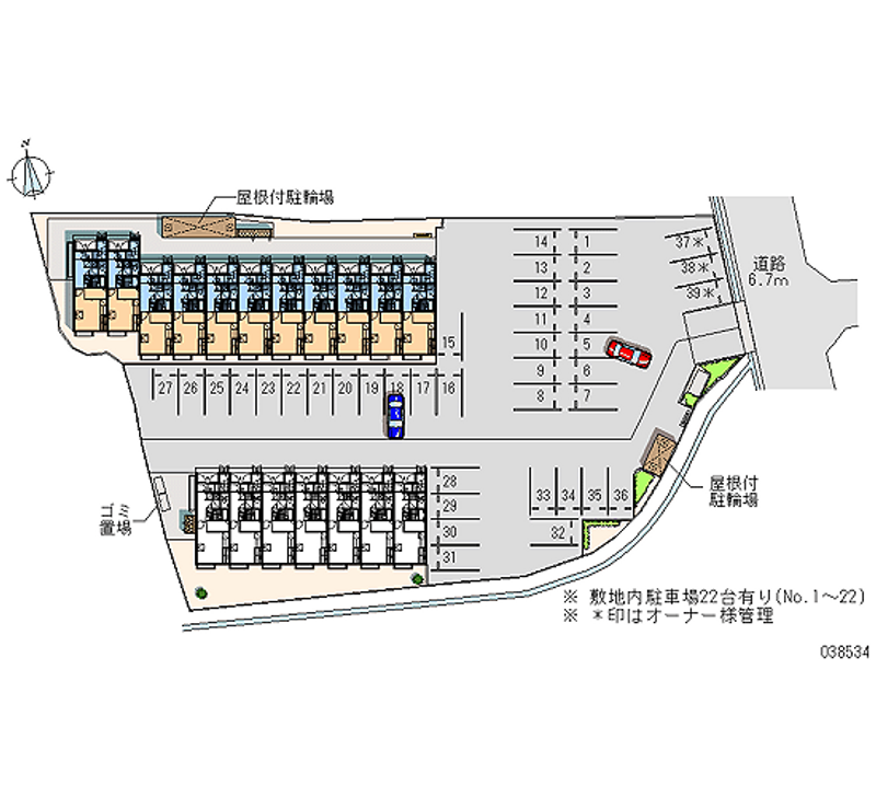 レオパレスまほろば陶１ 月極駐車場