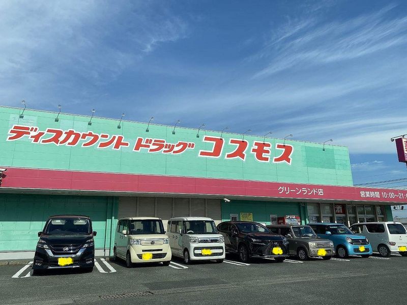 レオパレス東屋形 周辺環境