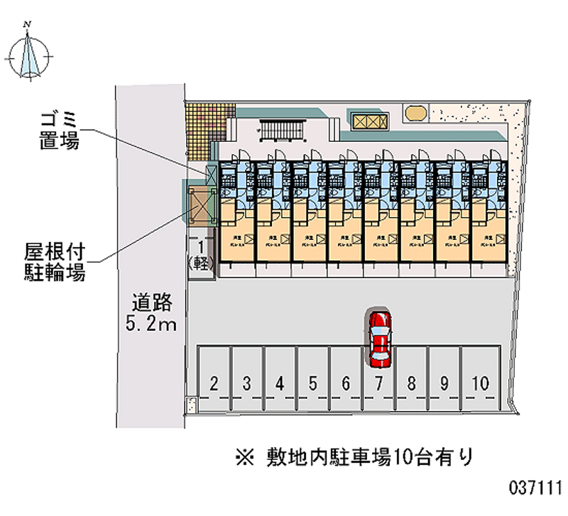 レオパレスＫａｎａｔａ 月極駐車場