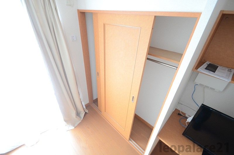 leopalace Kasugabaru Kho lưu trữ