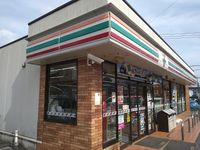 レオパレス橘 周辺環境