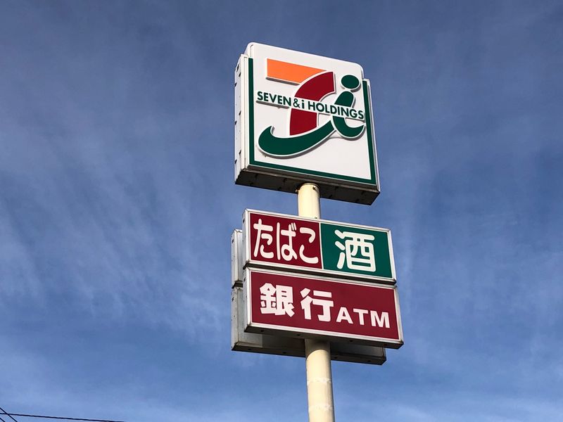 レオパレスストゥーディオ 周辺環境
