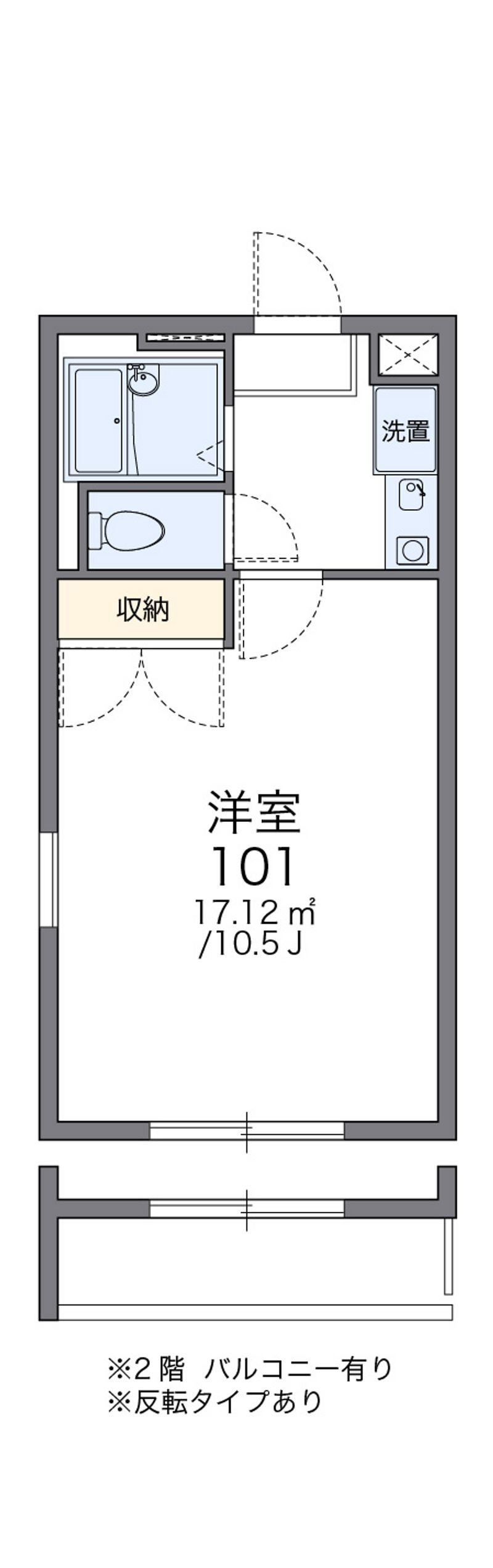レオパレスかりん 間取図