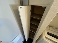 レオパレスフリージア その他