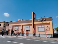 レオネクスト平江Ｙ 周辺環境