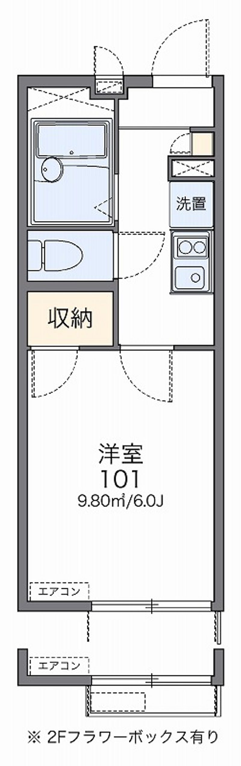 レオパレス栗木コーポ 間取図