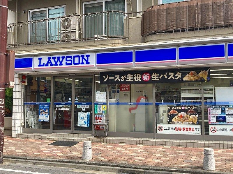 レオネクストハッピネスⅢ 周辺環境