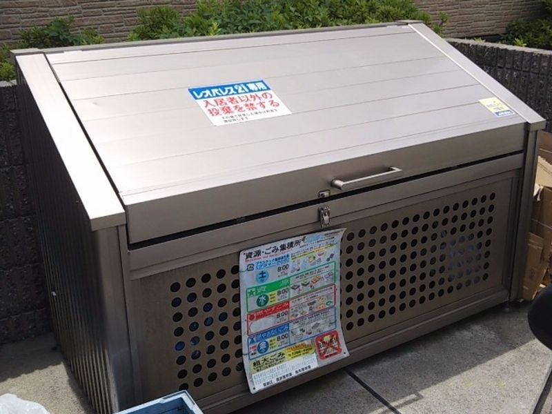 レオパレスマミーズスプリング 共用部分