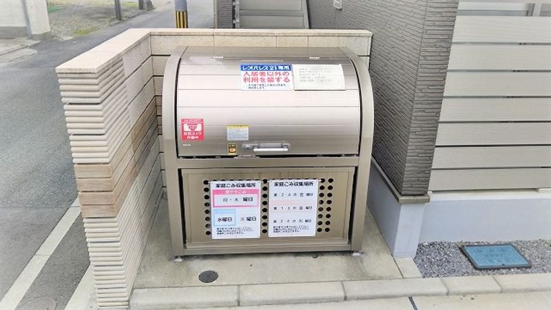クレイノ沙羅 共用部分