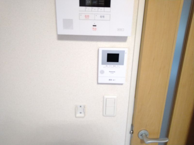 CLEINO Meidaimae Security