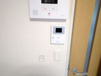 CLEINO Meidaimae Security