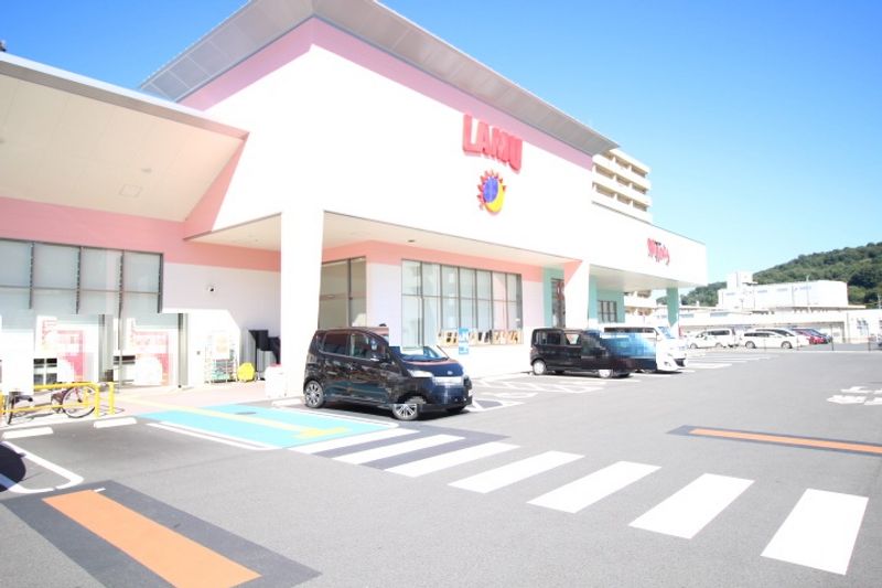 レオネクストバーサトル坂南 周辺環境