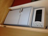 レオパレスバーディー その他設備