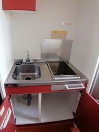 レオパレス四郎丸 キッチン