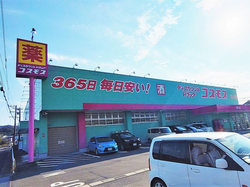 レオパレスシェソワ 周辺環境
