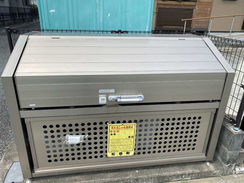 レオネクストＨａｒｕ 共用部分