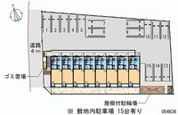 54636月租停車場