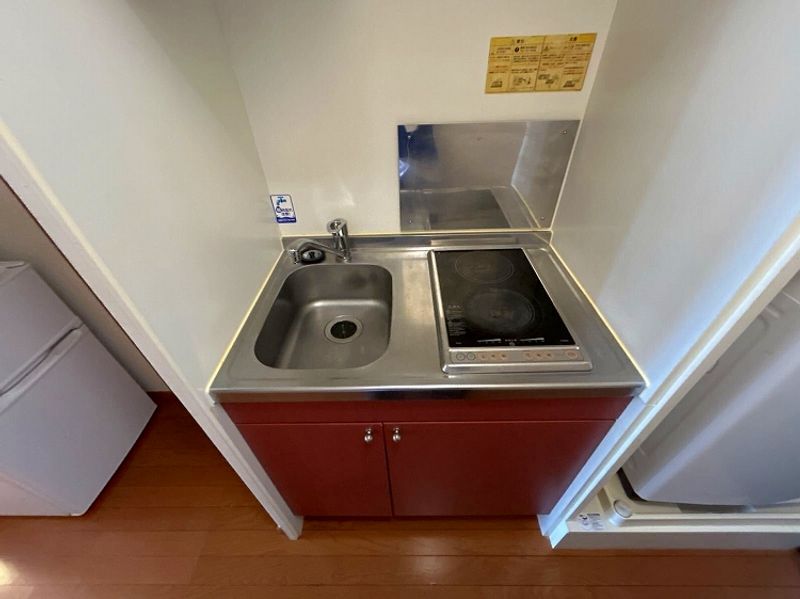 leopalace Vivant Nhà bếp