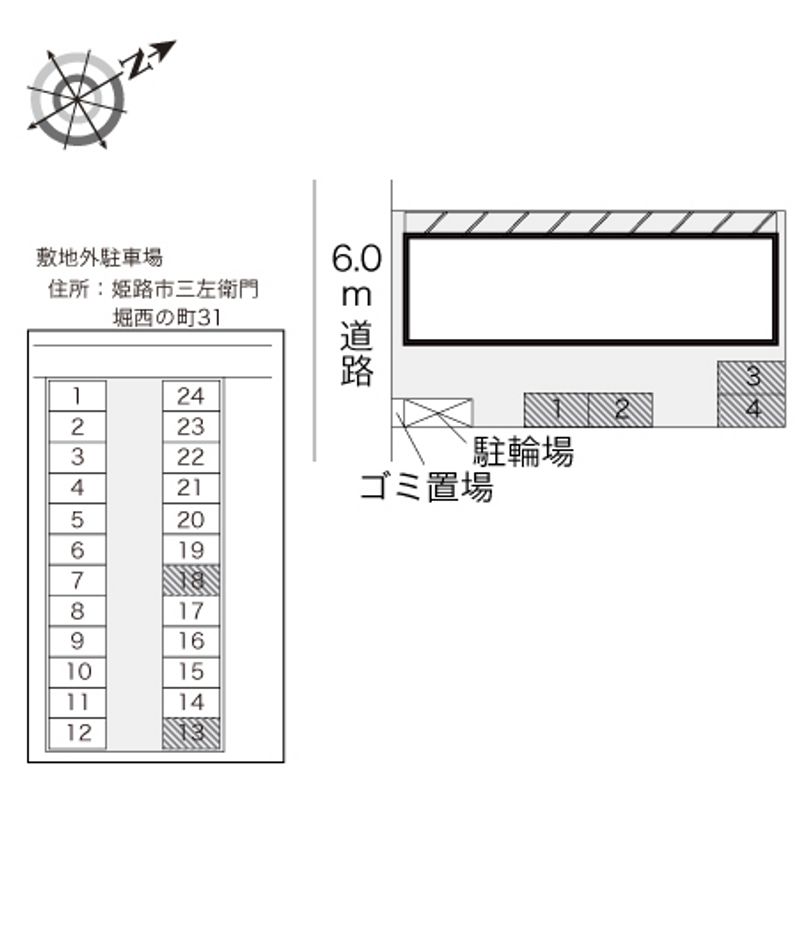 配置図