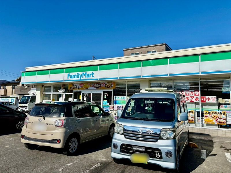 レオパレスメゾン伊東Ｃ 周辺環境