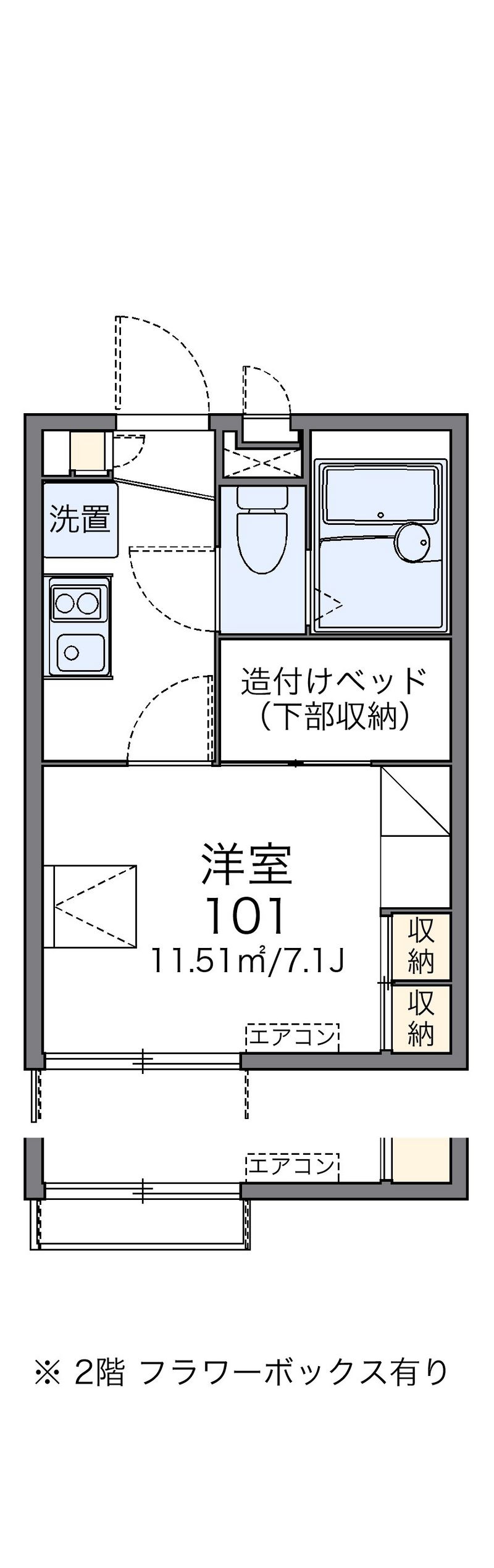 レオパレスコーガ 間取図