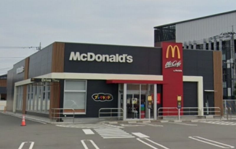 leopalace Feeria I Surrounding area