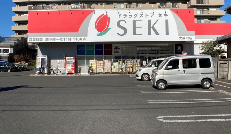 クレイノアリエッタ 周辺環境
