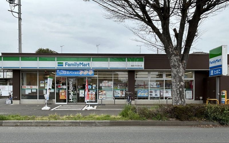 レオパレスフォレストⅡＡ 周辺環境