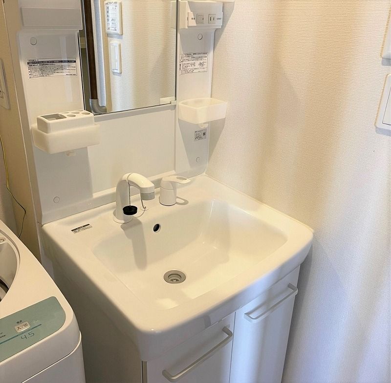 LEONEXT Papillon C 洗手间