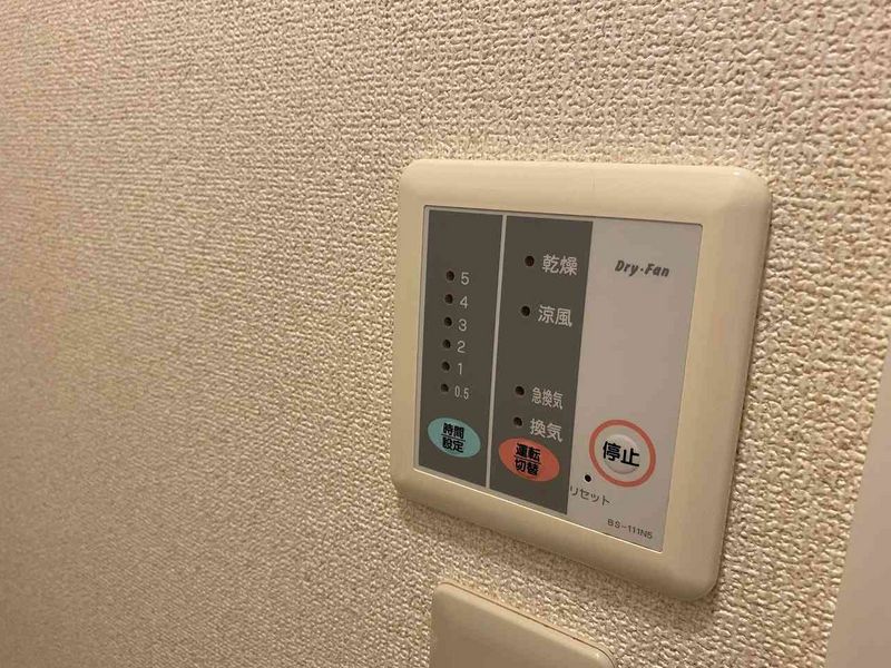 レオパレス晴屋 その他設備