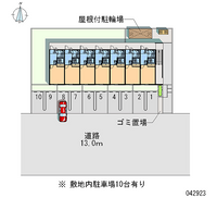 42923月租停車場