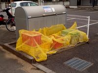 レオパレスカーム 共用部分
