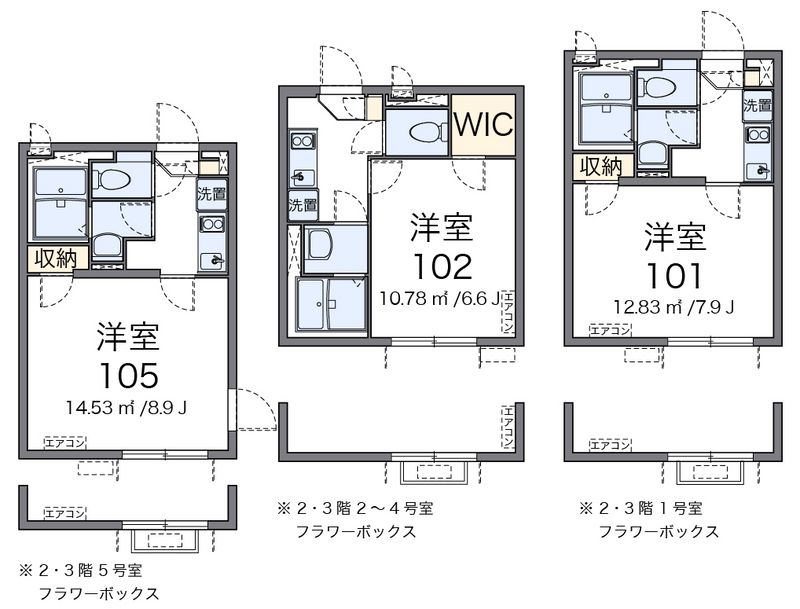 クレイノタイキョウ 間取図