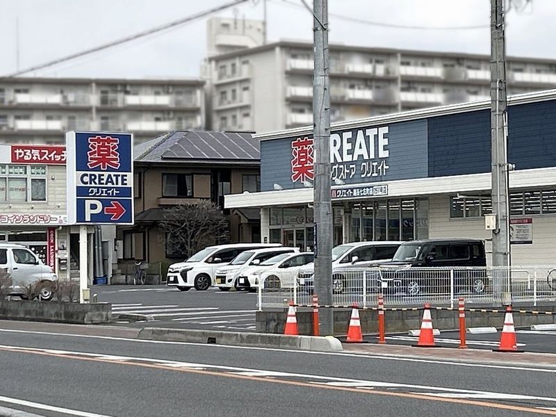 レオパレスサニーホームズ 周辺環境
