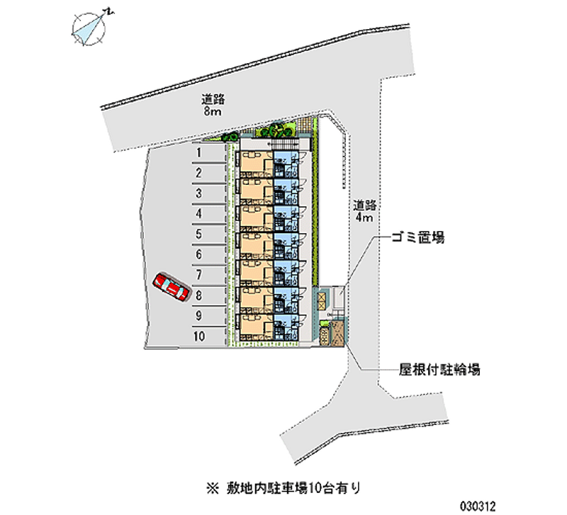 レオパレスいなば 月極駐車場