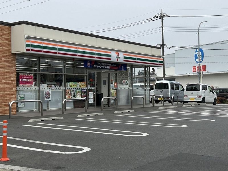 レオパレスアラモードⅢ 周辺環境