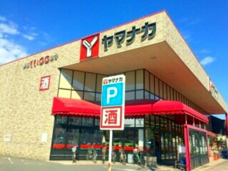 クレイノイナヴァアヴニール 周辺環境