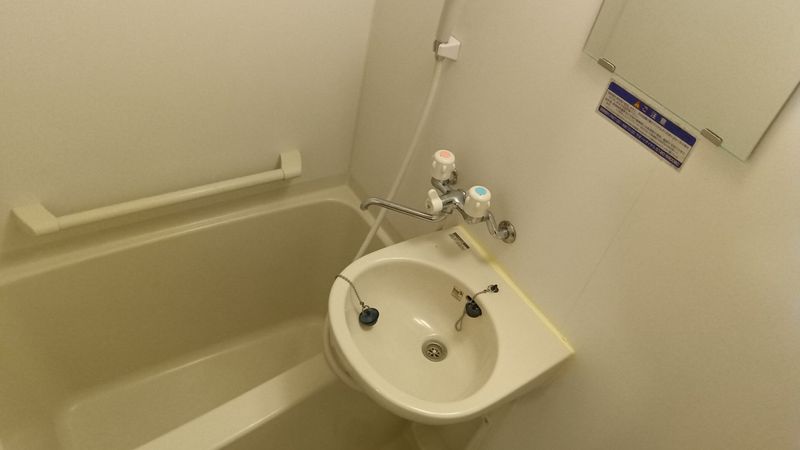 レオネクストシャトレー国見 洗面台