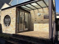 LEONEXT Casa Refinado Môi trường xung quanh